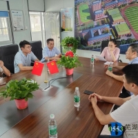 芜湖江北新区加强高温防范应对组织开展工地安全检查